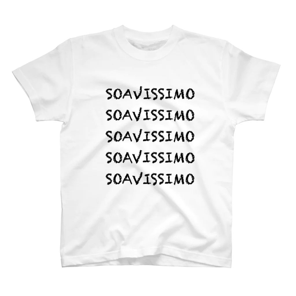 soavissimoのシンプルsoavissimo スタンダードTシャツ