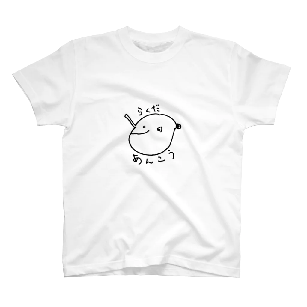 SHOP:MOWARNのらくだあんこう（黒） スタンダードTシャツ