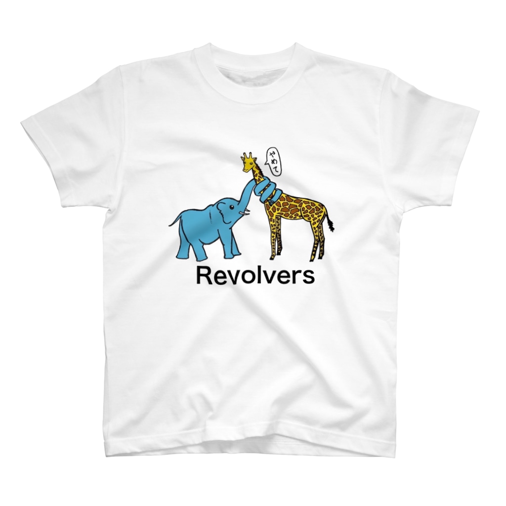リボルバーズ丸谷　オフィシャルアイテムのリボルバーズ Regular Fit T-Shirt