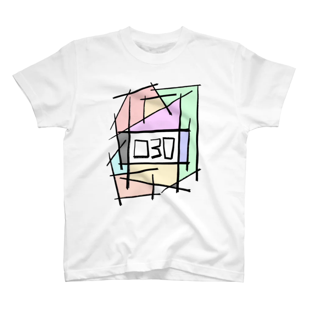 一点デザインの030:Color スタンダードTシャツ