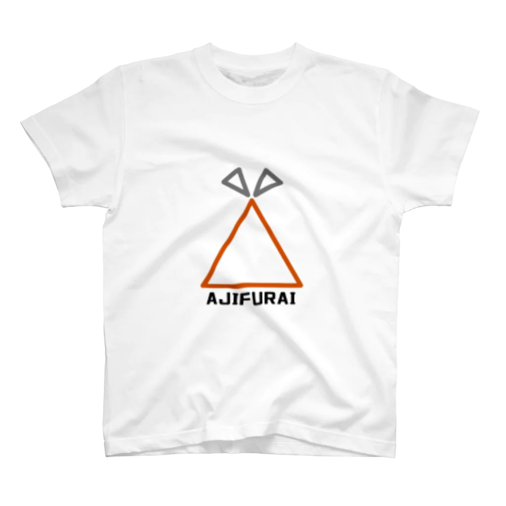 unnamedmeのAJIFURAI スタンダードTシャツ