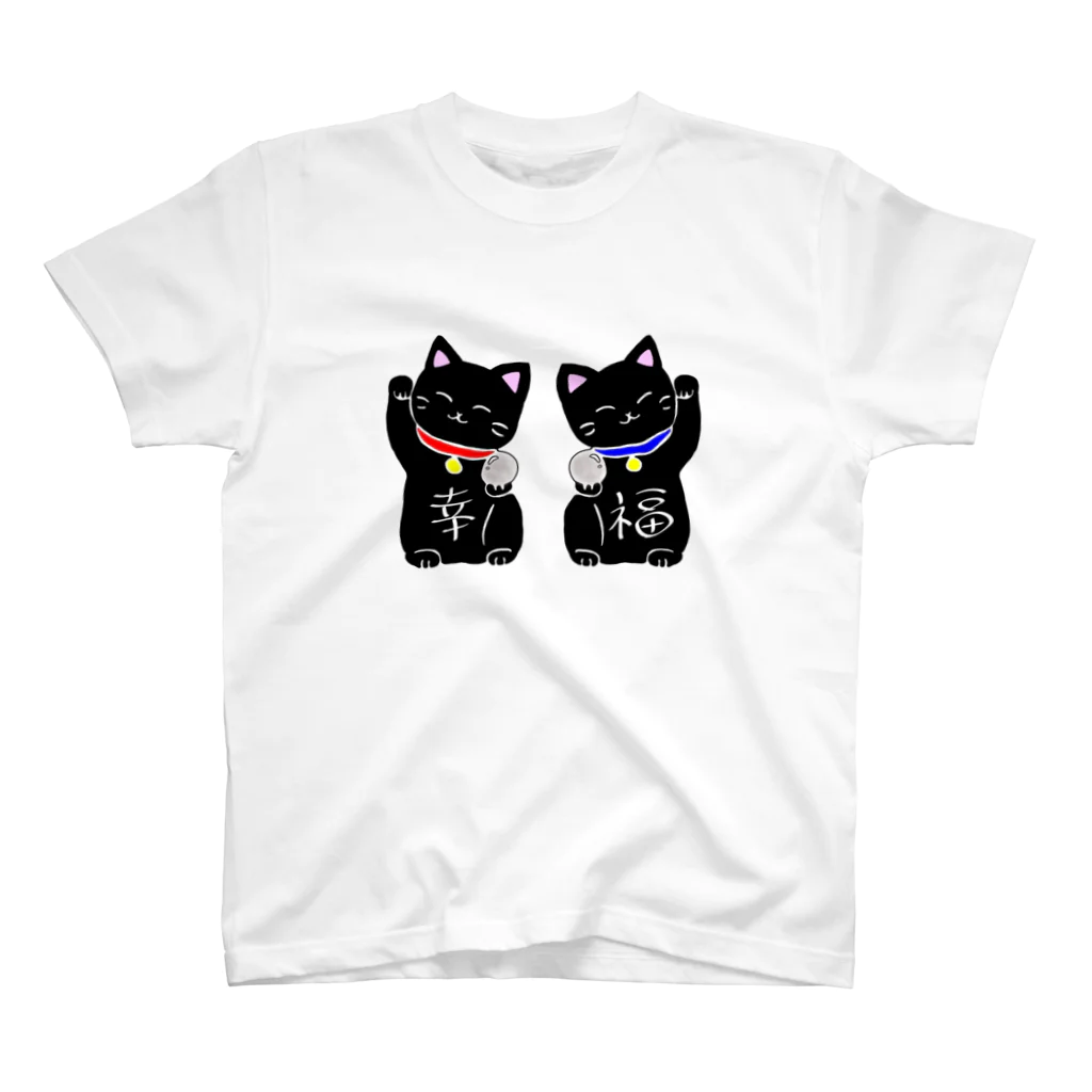 ゆーたの幸福招き猫 Regular Fit T-Shirt