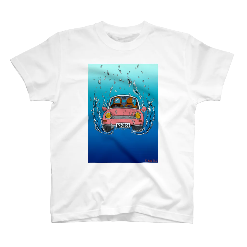 むつ さとしのThe Diving Car Regular Fit T-Shirt