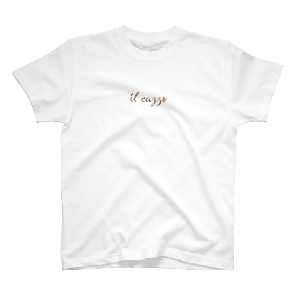 Koi Designsのil cazzo Regular Fit T-Shirt