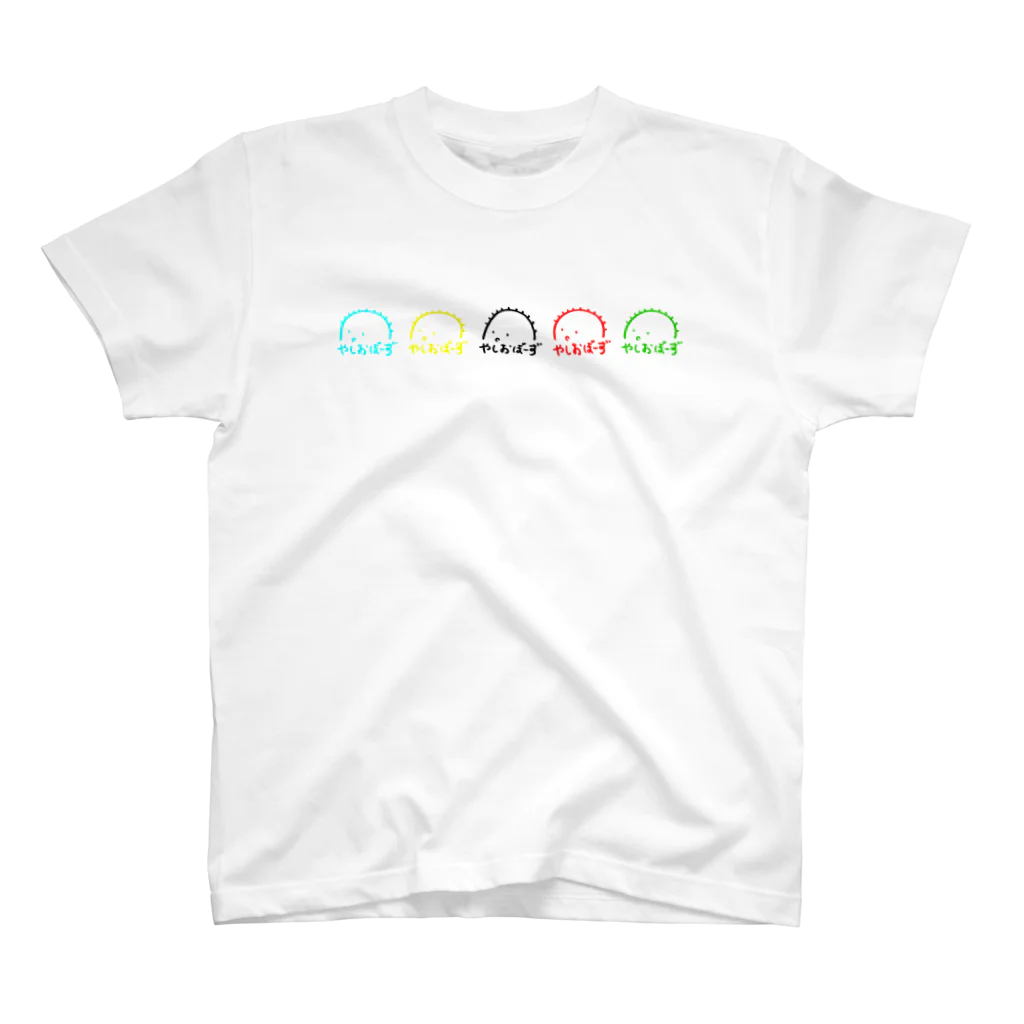 やしおぼーずのやしおぼーずくん スタンダードTシャツ