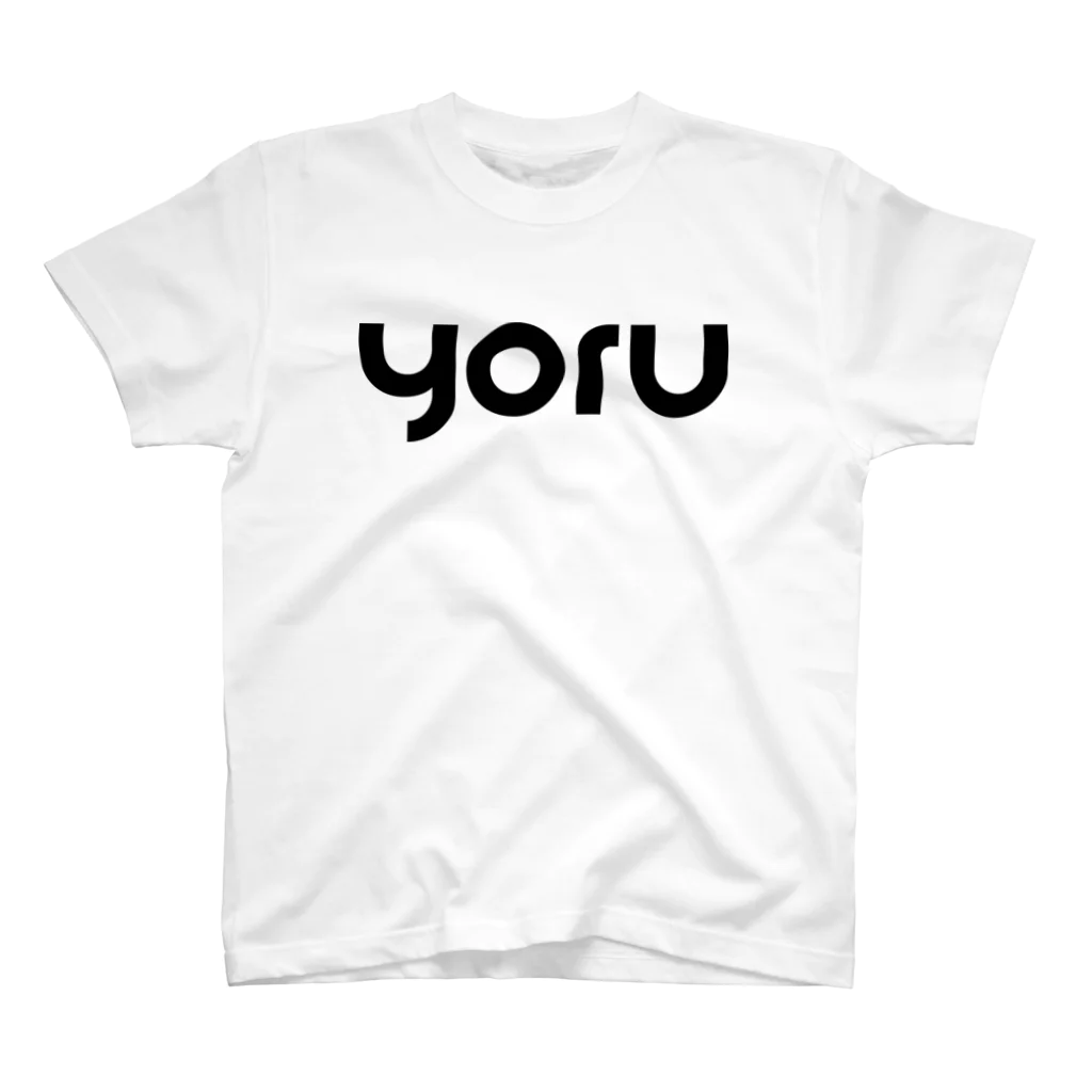 yoruのyoruKURO スタンダードTシャツ
