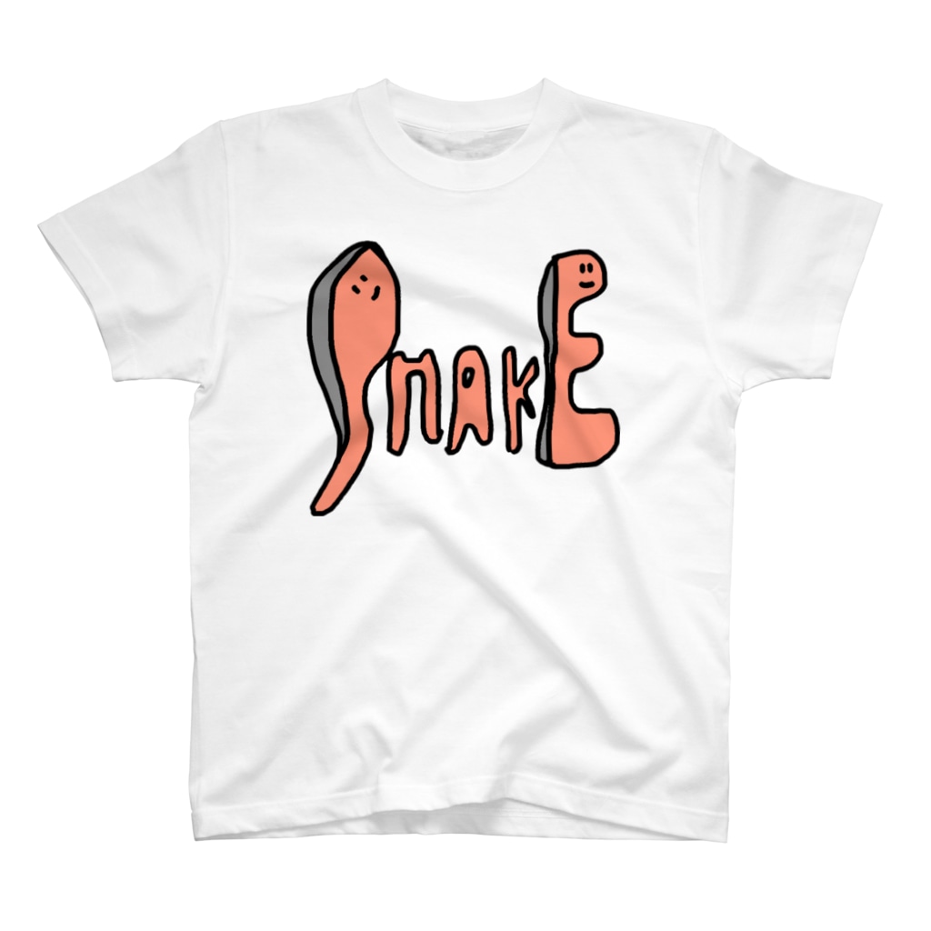 Discover Shake メンズ レディース Tシャツ 魚 食べ物 好き シャケ 鮭