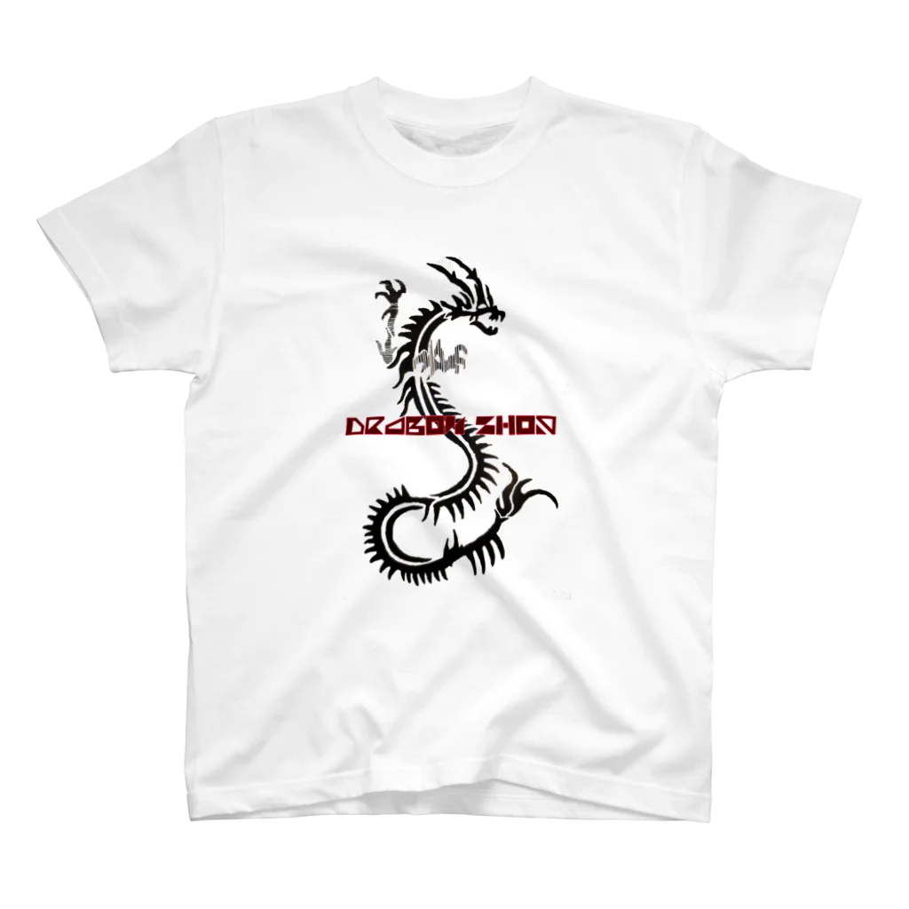 Dragon SHOPのDragon SHOPロゴ スタンダードTシャツ