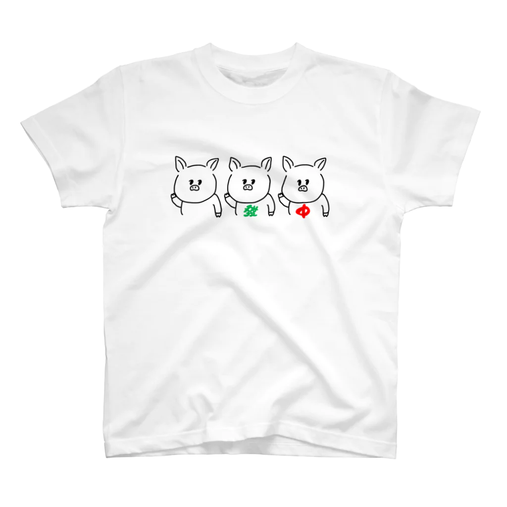 たろちゃんSHOPの三元豚シリーズ(白發中) スタンダードTシャツ