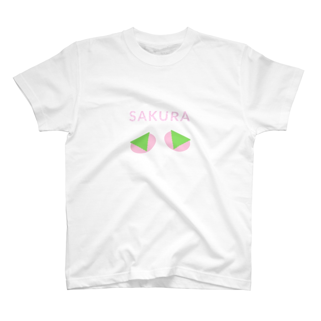 森の食べ物屋さんの桜もち Regular Fit T-Shirt