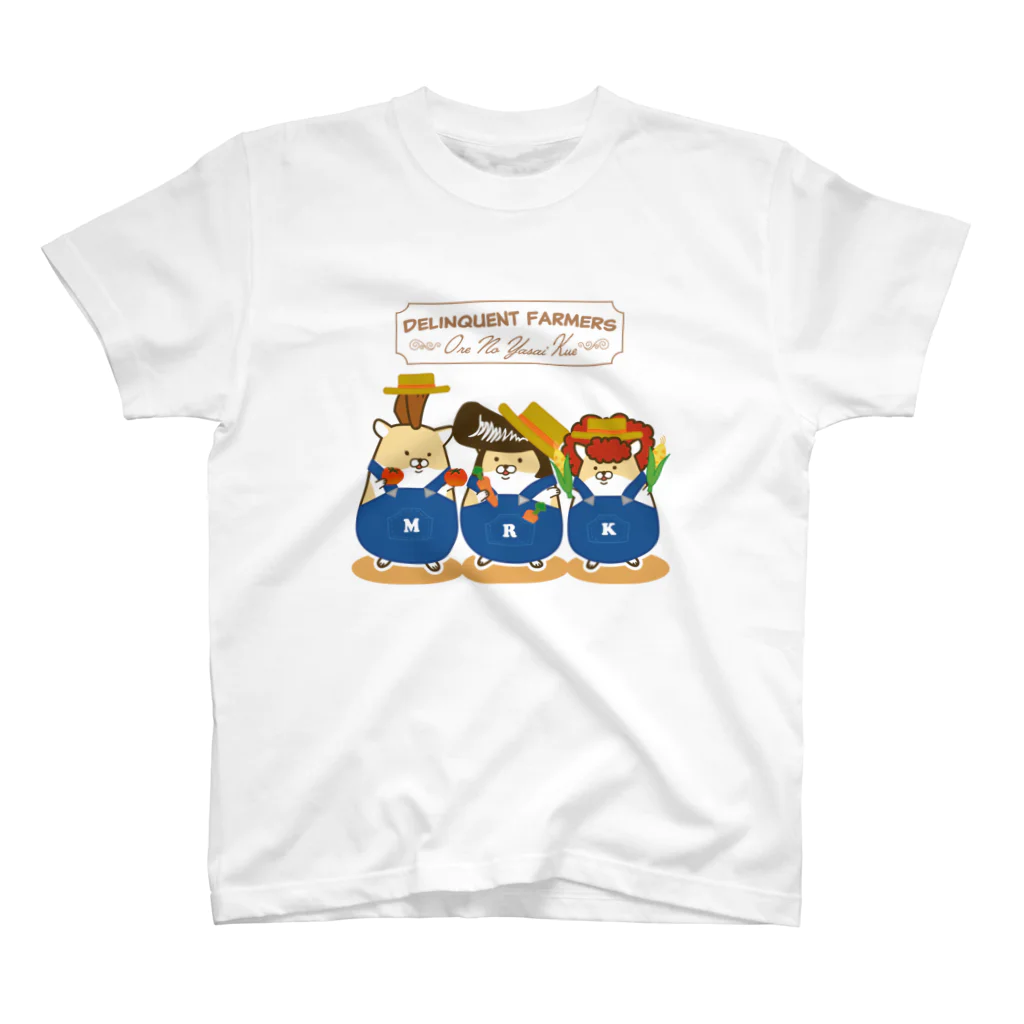 Piso Store on Suzuriのファーマーヤンハム スタンダードTシャツ