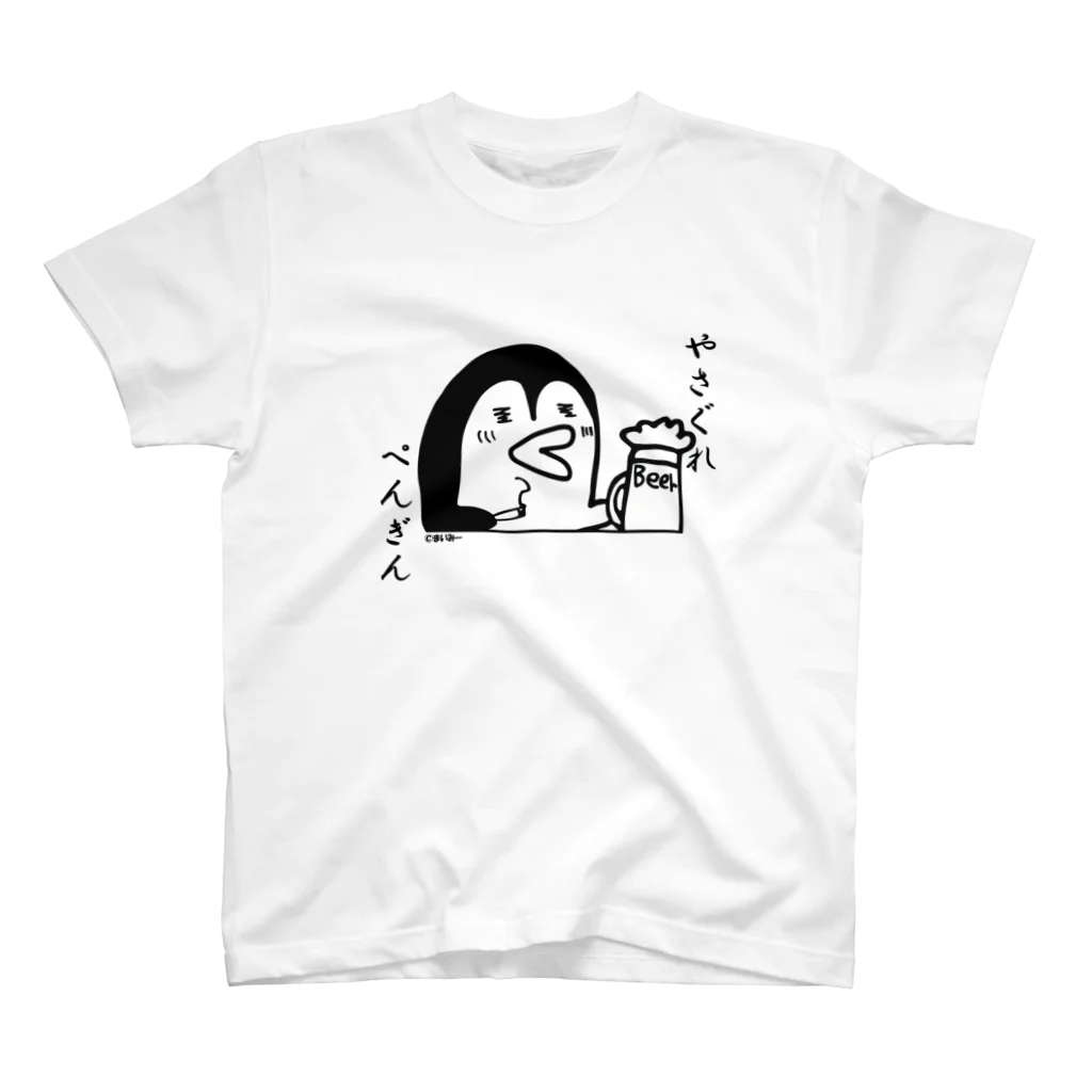 ペンギン屋のやさぐれペンギンTシャツ 티셔츠