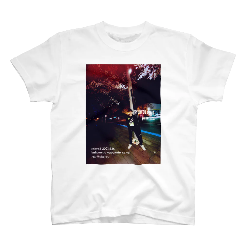 nbm.3310のsakura_photo スタンダードTシャツ