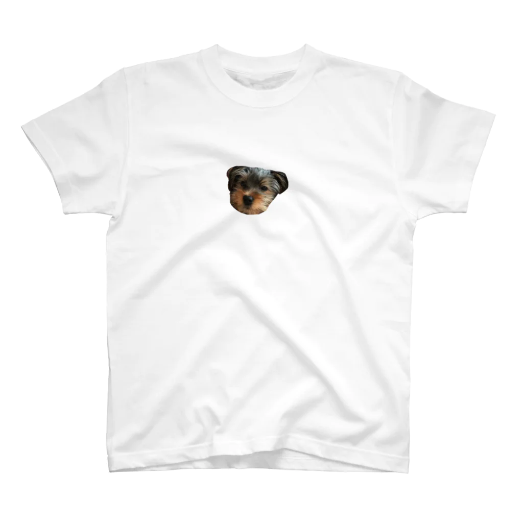 わーいの彼氏の犬 スタンダードTシャツ