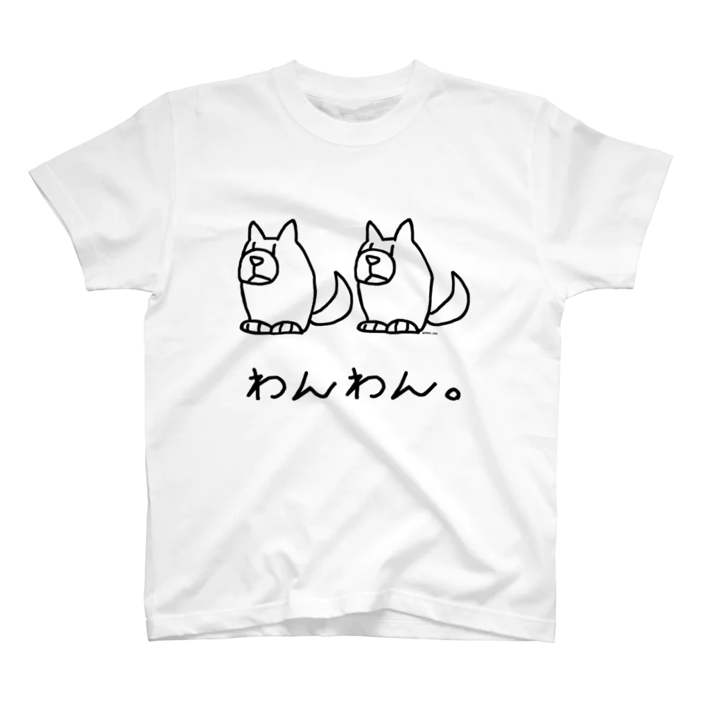 ぎゃらくしー☆どうぶつえんの犬じゃないイワンコフ スタンダードTシャツ