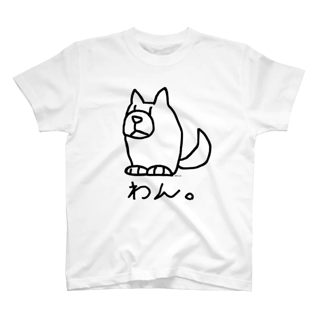 ぎゃらくしー☆どうぶつえんの犬じゃないイワンコフ スタンダードTシャツ