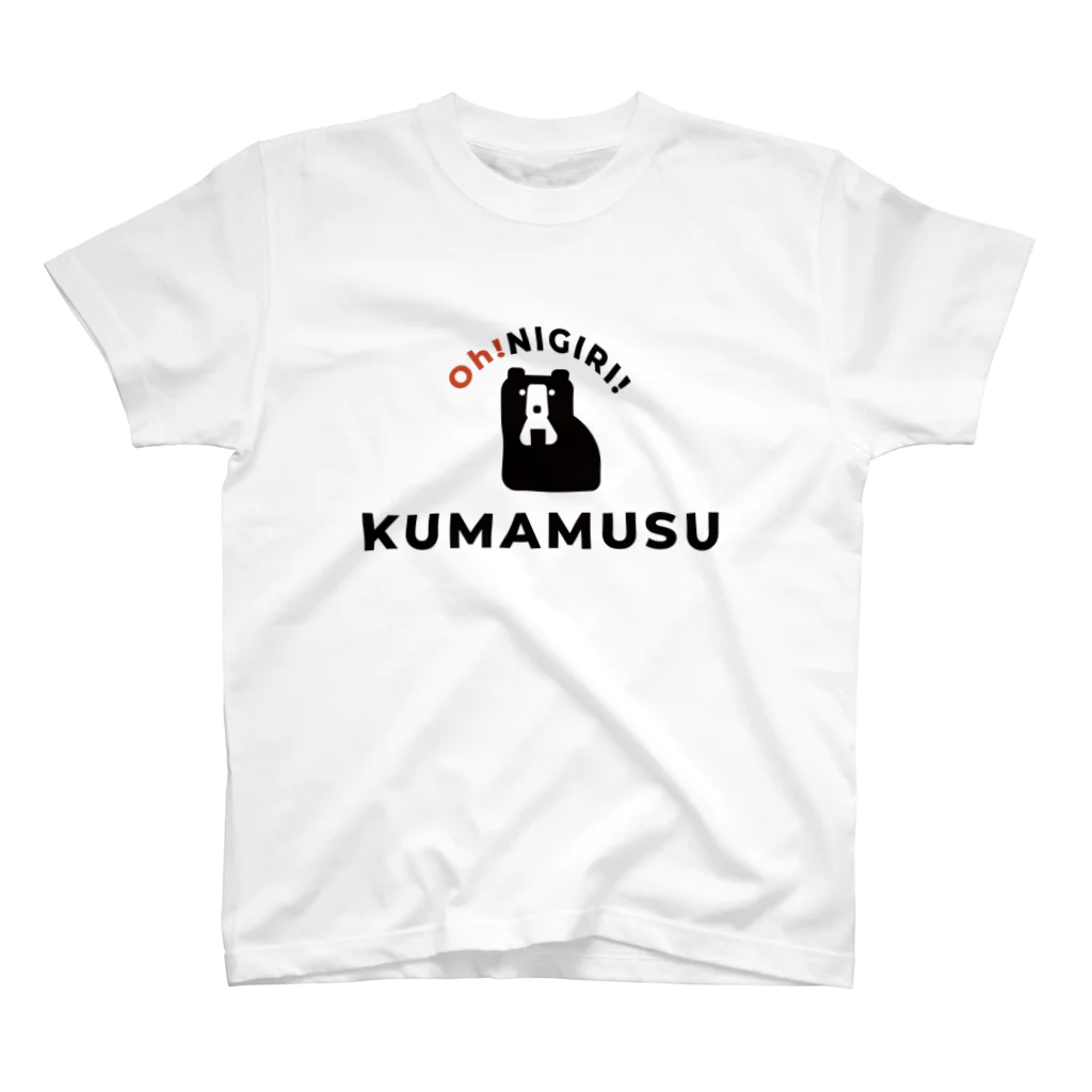ことまるのKUMAMUSU スタンダードTシャツ
