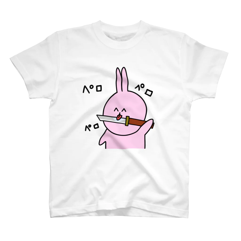 魚の4コマのうさぎペロペロTシャツ スタンダードTシャツ