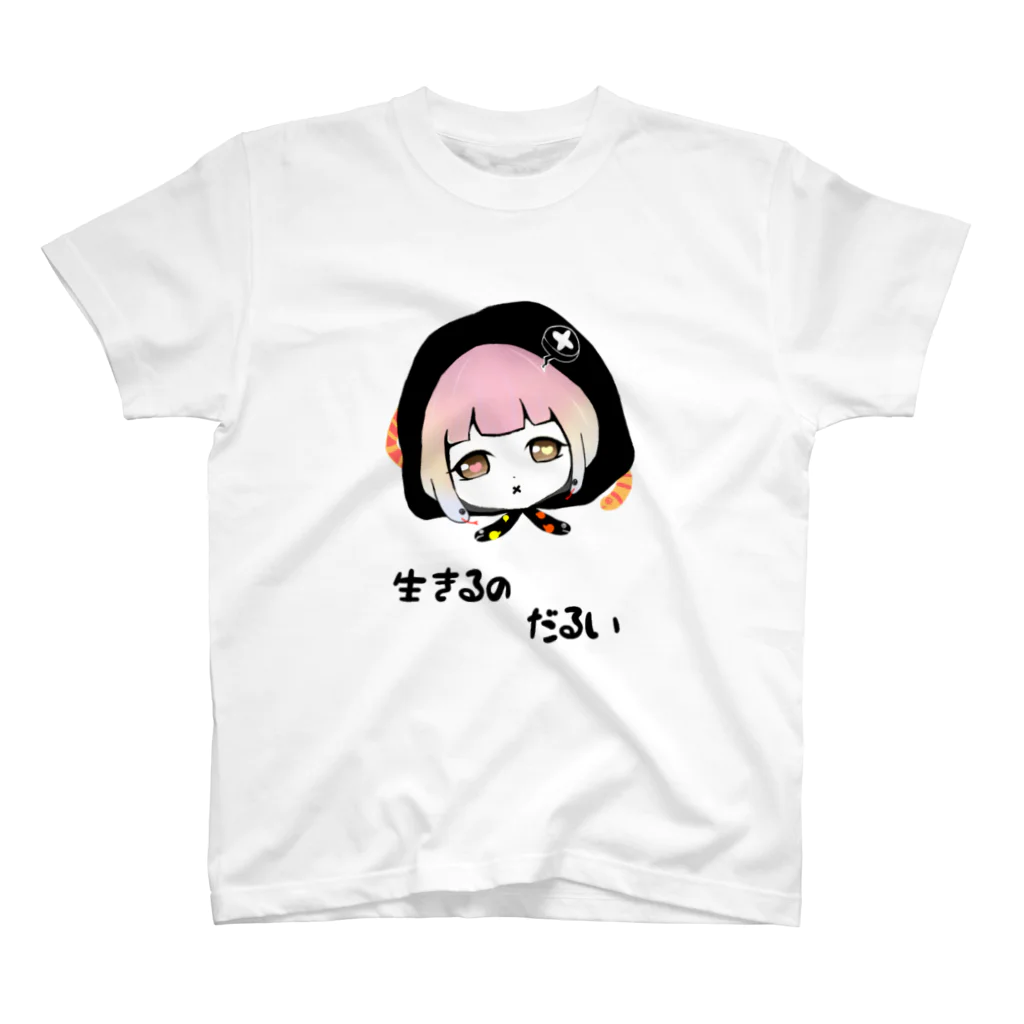 田中まり太屋の黒蜜みつこちゃん Regular Fit T-Shirt