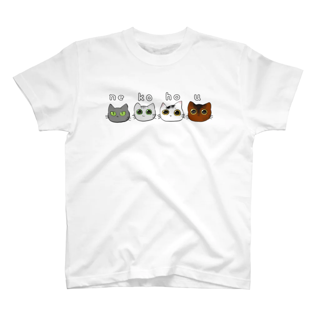 ねこほうチャンネル公式グッズのねこほうにゃんずイラストTシャツ スタンダードTシャツ