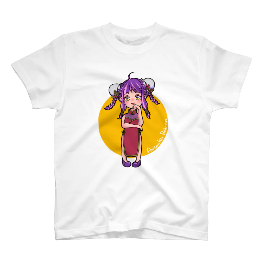 あにそんば〜べあきゃっとのパン・ユウリTシャツ スタンダードTシャツ