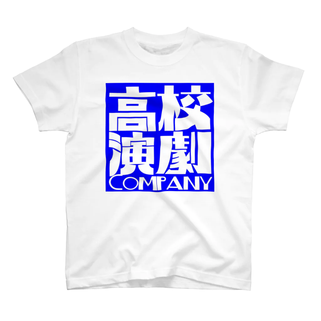 tatsuma4290のくりにか スタンダードTシャツ