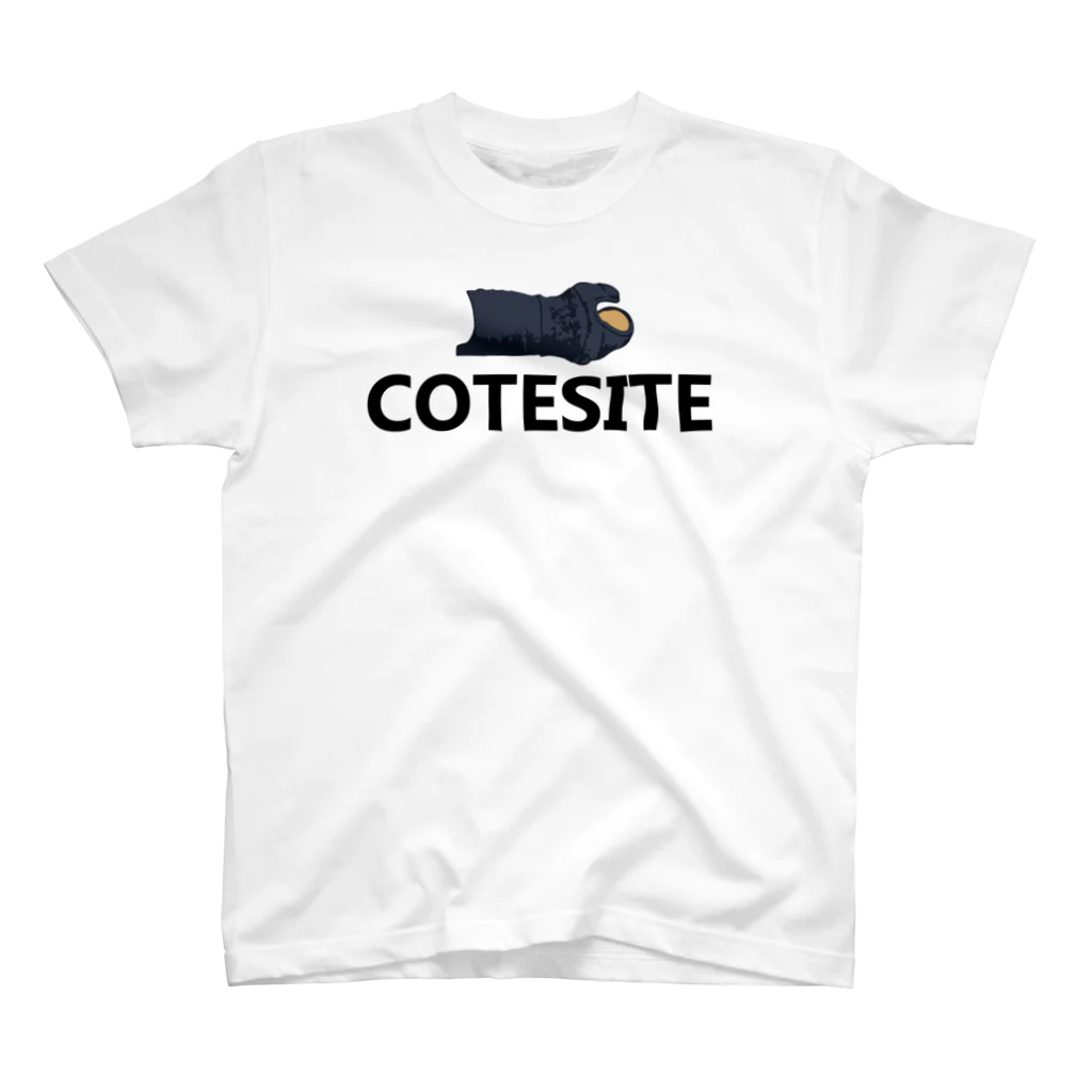 ZAC99の【COTESITE】小手して! スタンダードTシャツ