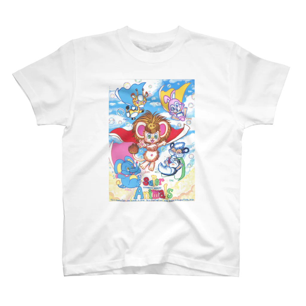 枯れ木ゼリコのスーパーアニマルズ『遠足なら僕たちがついて行くよ！！』 Regular Fit T-Shirt