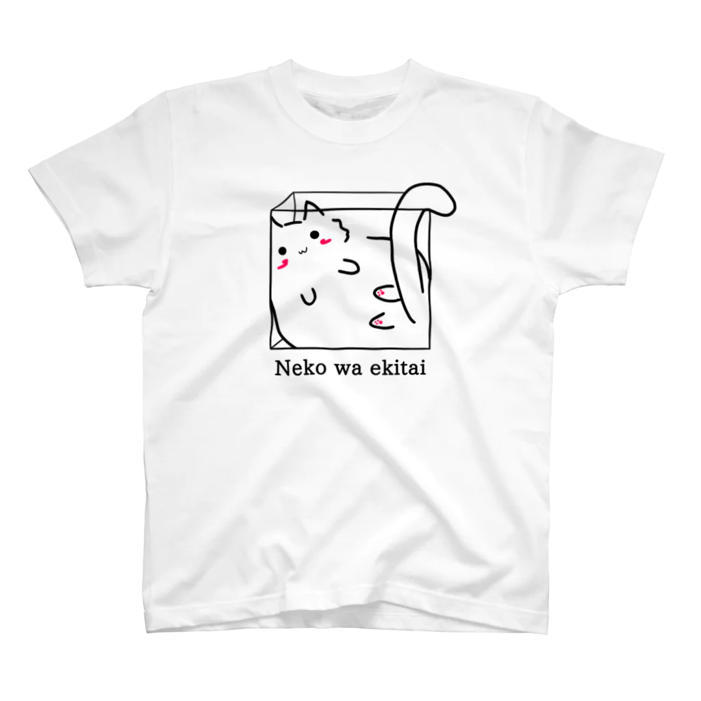 momolove の液体ねこ スタンダードTシャツ