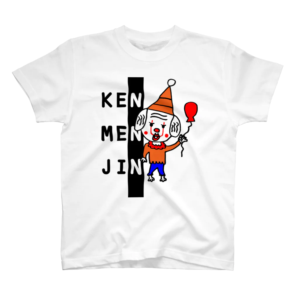 Aichasoのカラーピエロ KENMENJIN スタンダードTシャツ