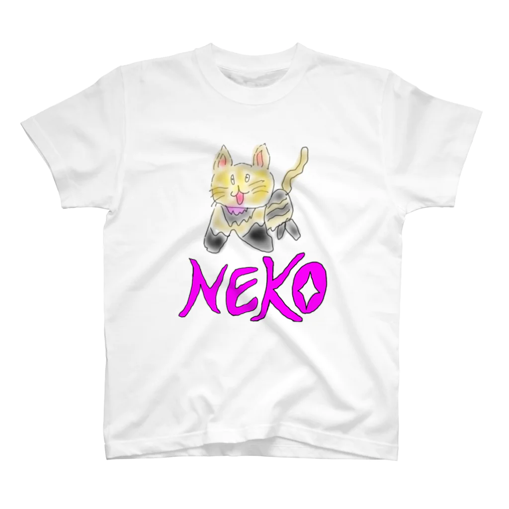 マクマク屋のお絵かきのネコのNEKO！（文字入り） スタンダードTシャツ