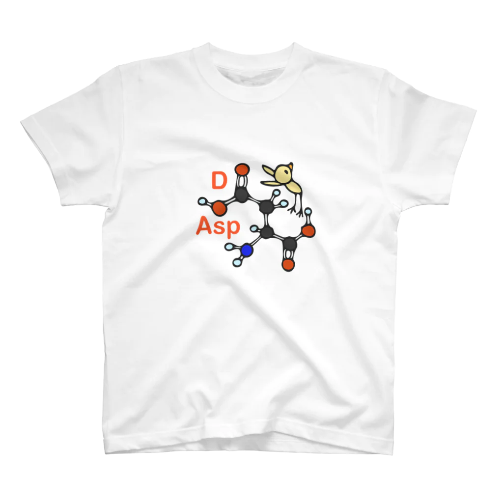 みずしまワークスのアミノ酸ぴよ アスパラギン酸 スタンダードTシャツ