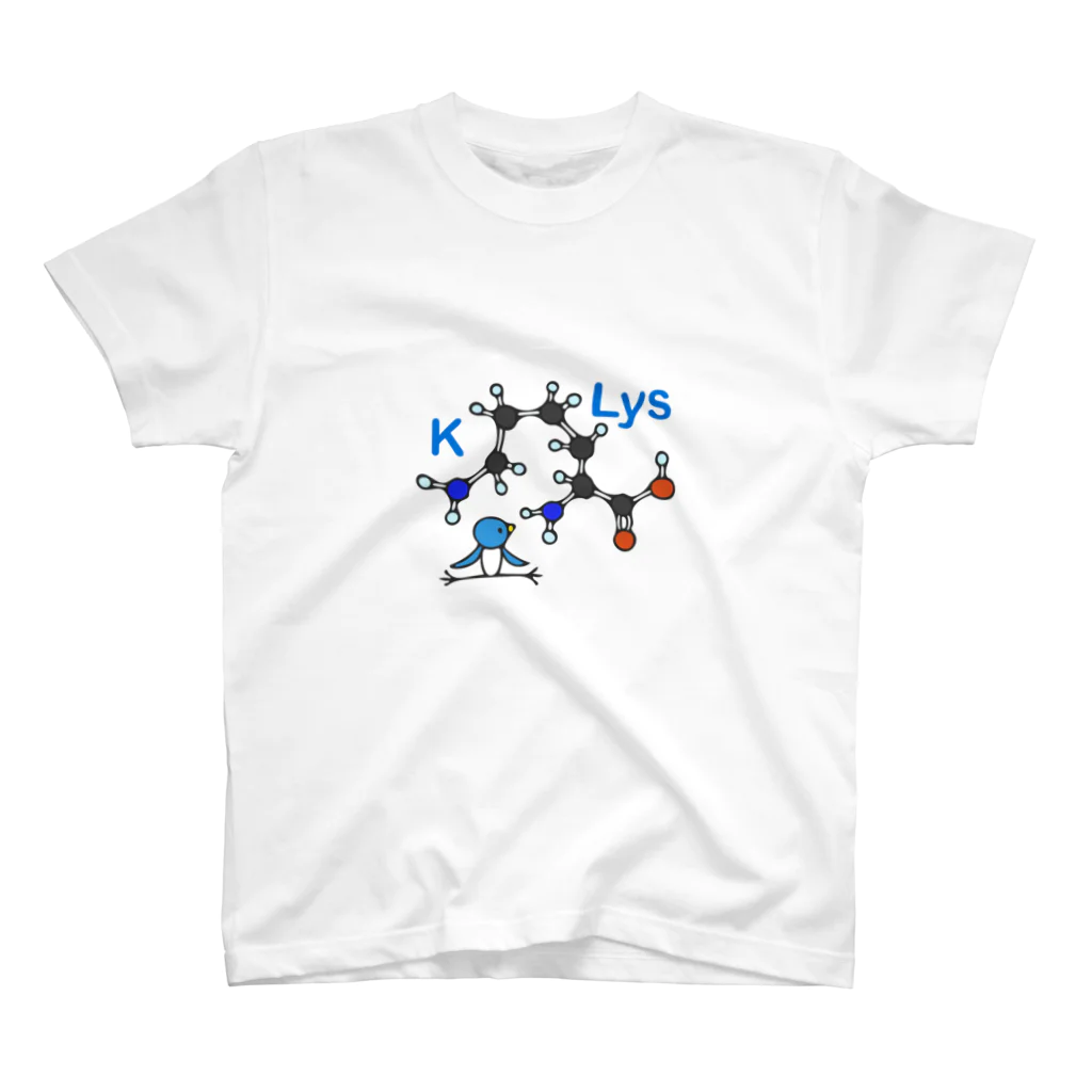 みずしまワークスのアミノ酸ぴよ リシン Regular Fit T-Shirt