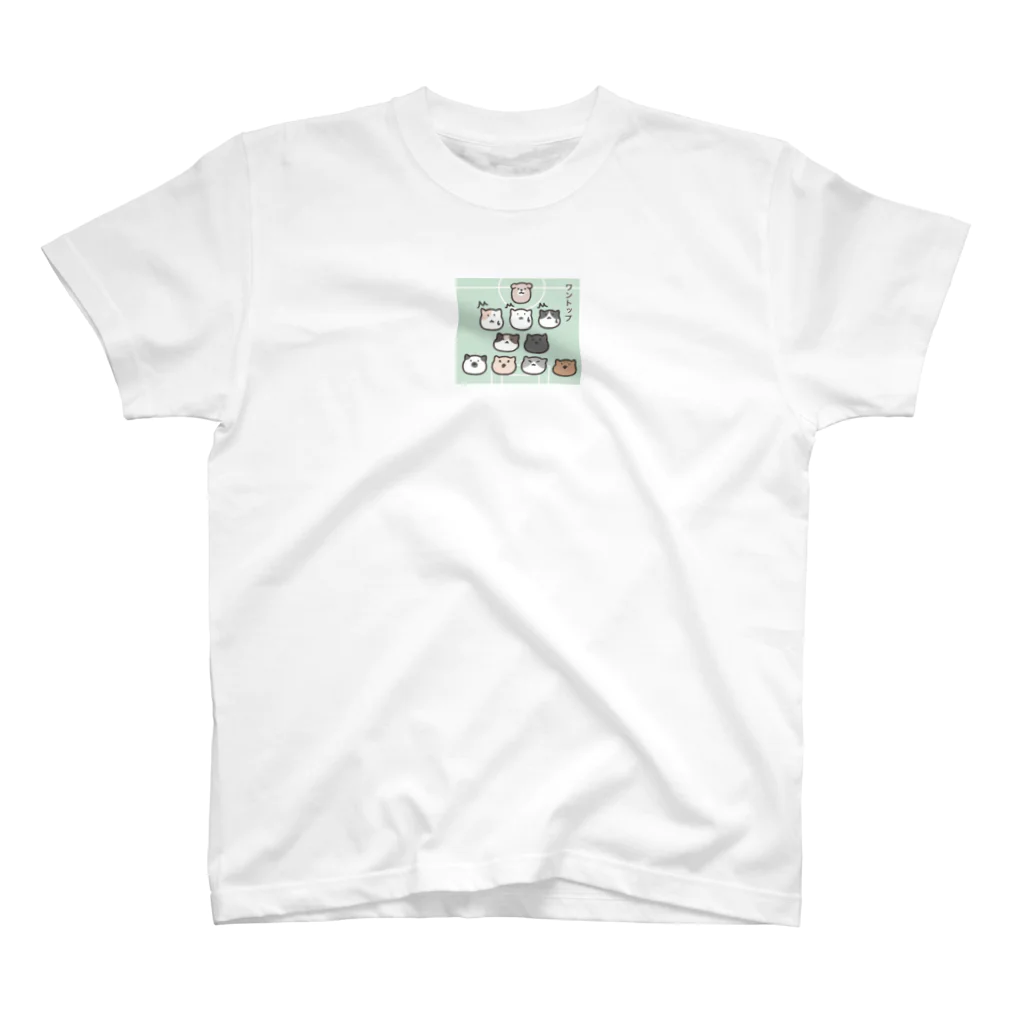 くのこのわんトップのフォーメーション Regular Fit T-Shirt