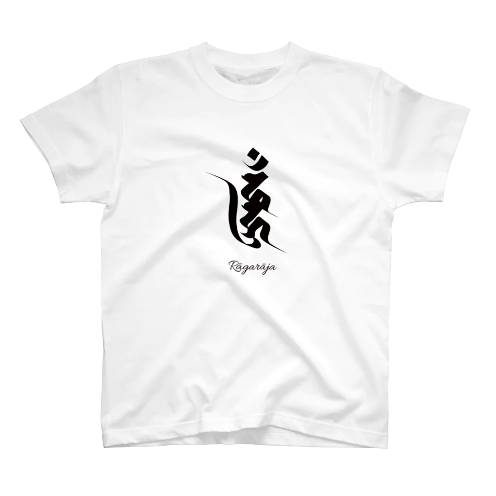 LotusFlowerの愛染明王様の梵字 Regular Fit T-Shirt
