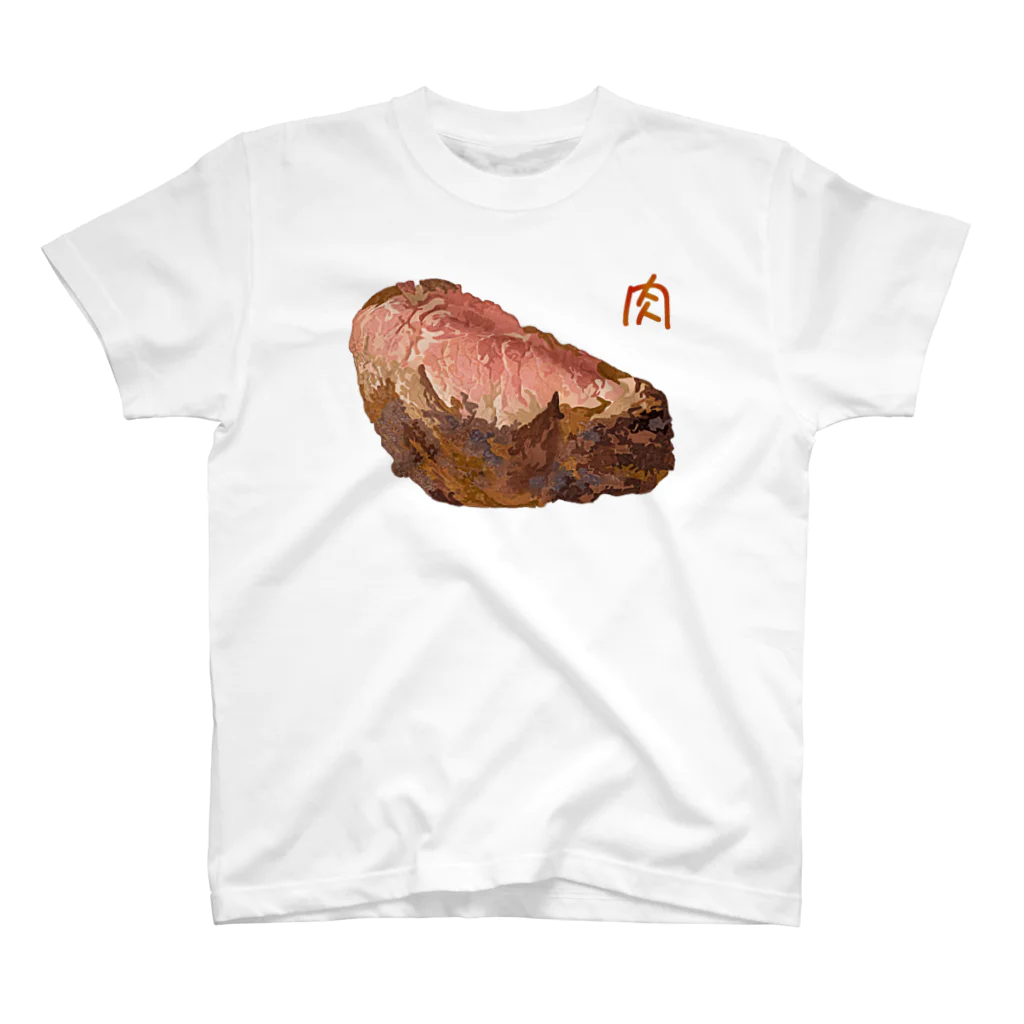 脂身通信Ｚの肉 Regular Fit T-Shirt