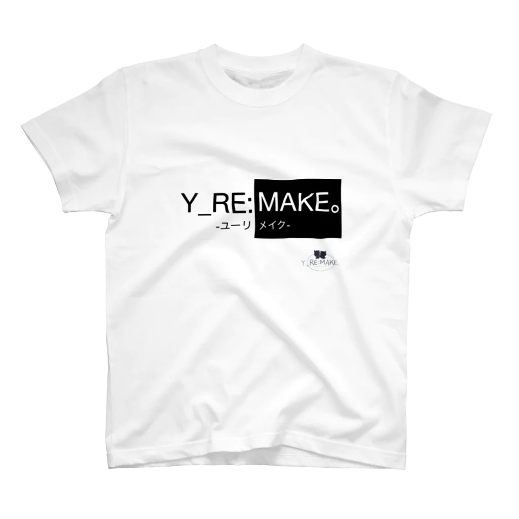 ユーリメイクのお店のY_RE:MAKE｡シンプルロゴT スタンダードTシャツ