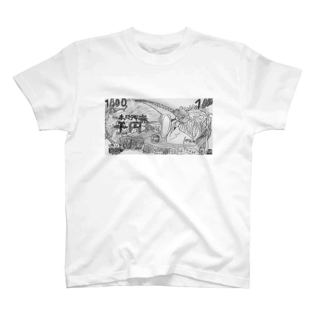 うなぎ屋の千円札　野口英世 Regular Fit T-Shirt