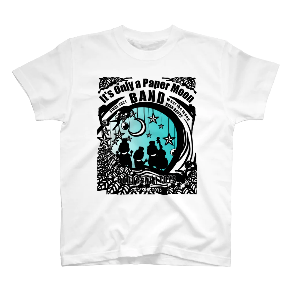 ボンゲ式TOYSのIt’s Only a Paper Moon BAND - blue　Tシャツ スタンダードTシャツ