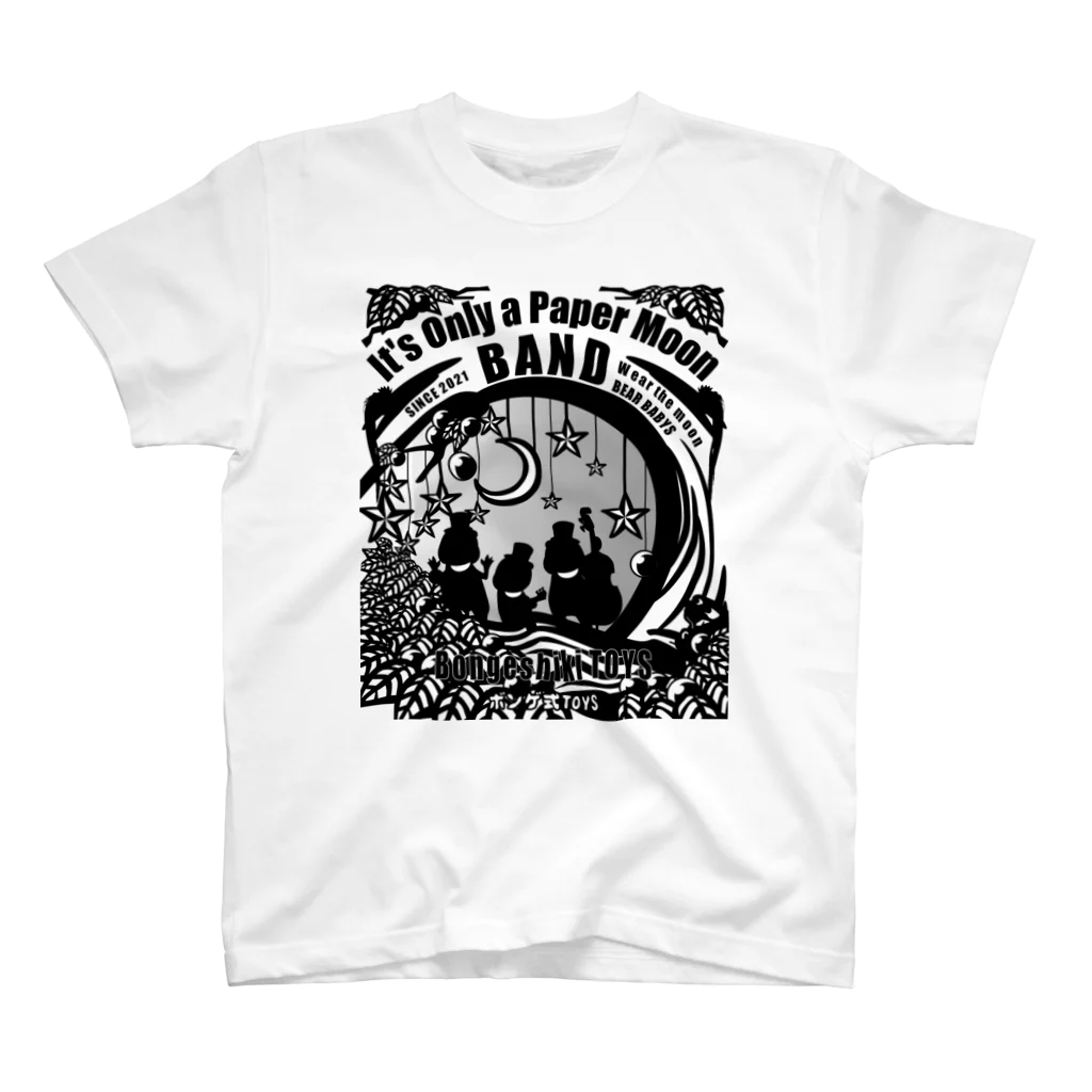 ボンゲ式TOYSのIt’s Only a Paper Moon BAND　Tシャツ スタンダードTシャツ