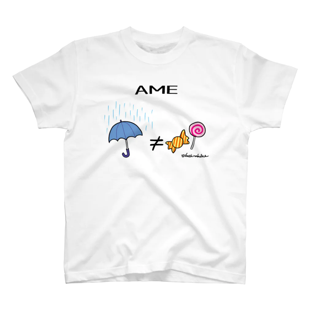 Draw freelyのAME スタンダードTシャツ