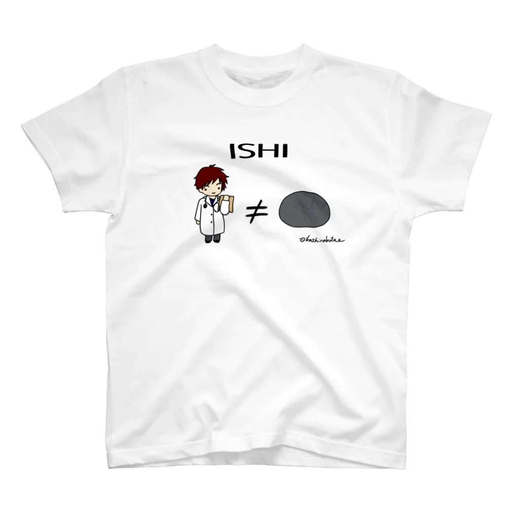 Draw freelyのISHI スタンダードTシャツ