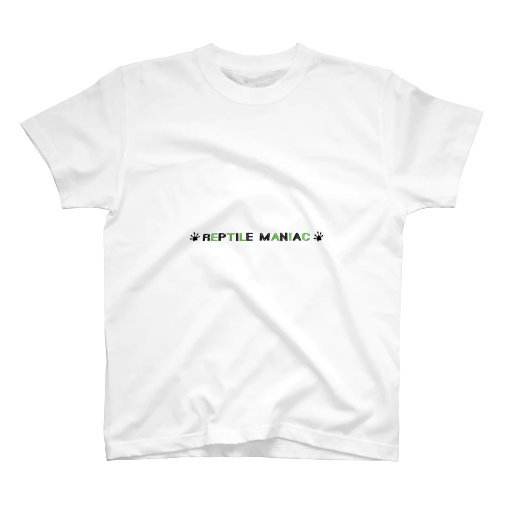 ☆romi romi☆のreptile maniac スタンダードTシャツ