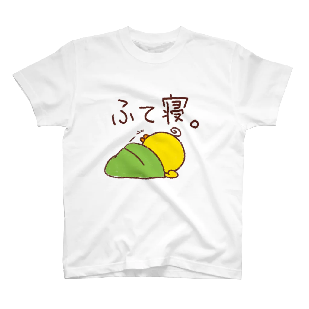 小鳥遊 楓®(すごく強い)のふて寝。 スタンダードTシャツ