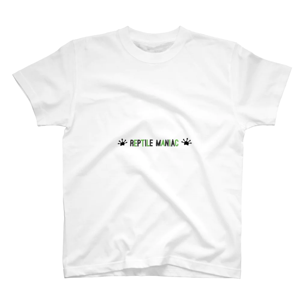 ☆romi romi☆のreptile maniac スタンダードTシャツ