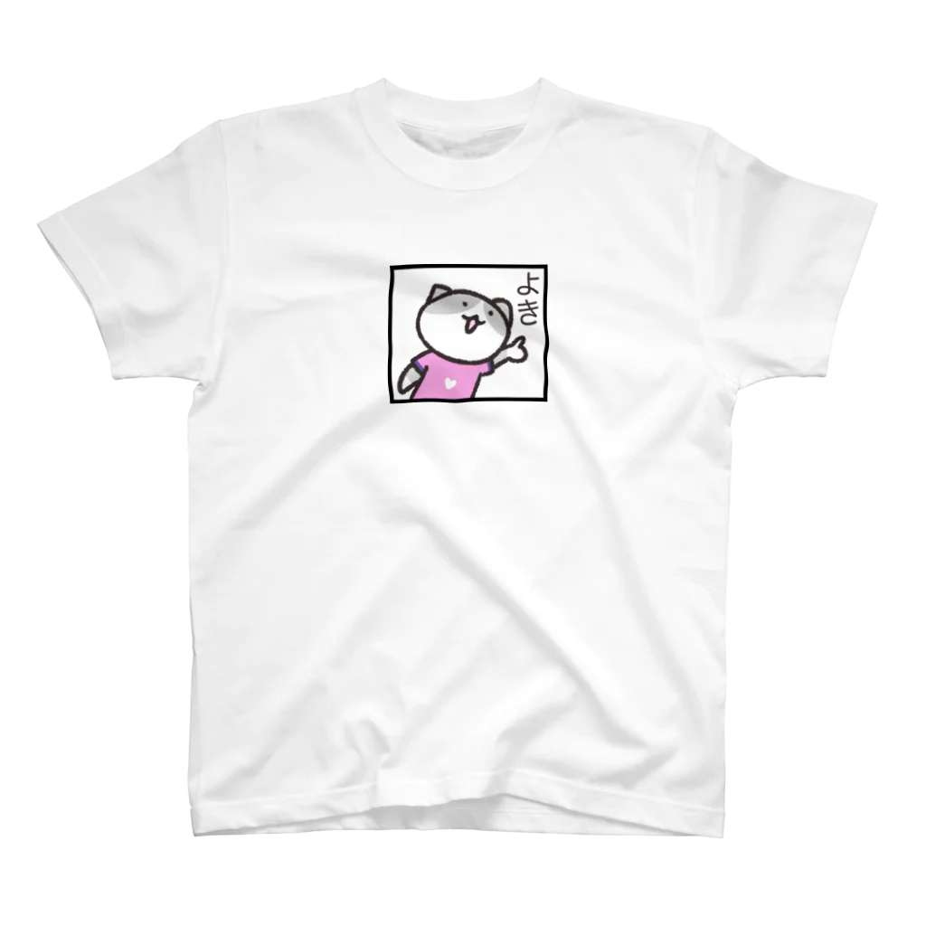 くのこのよきねこ Regular Fit T-Shirt