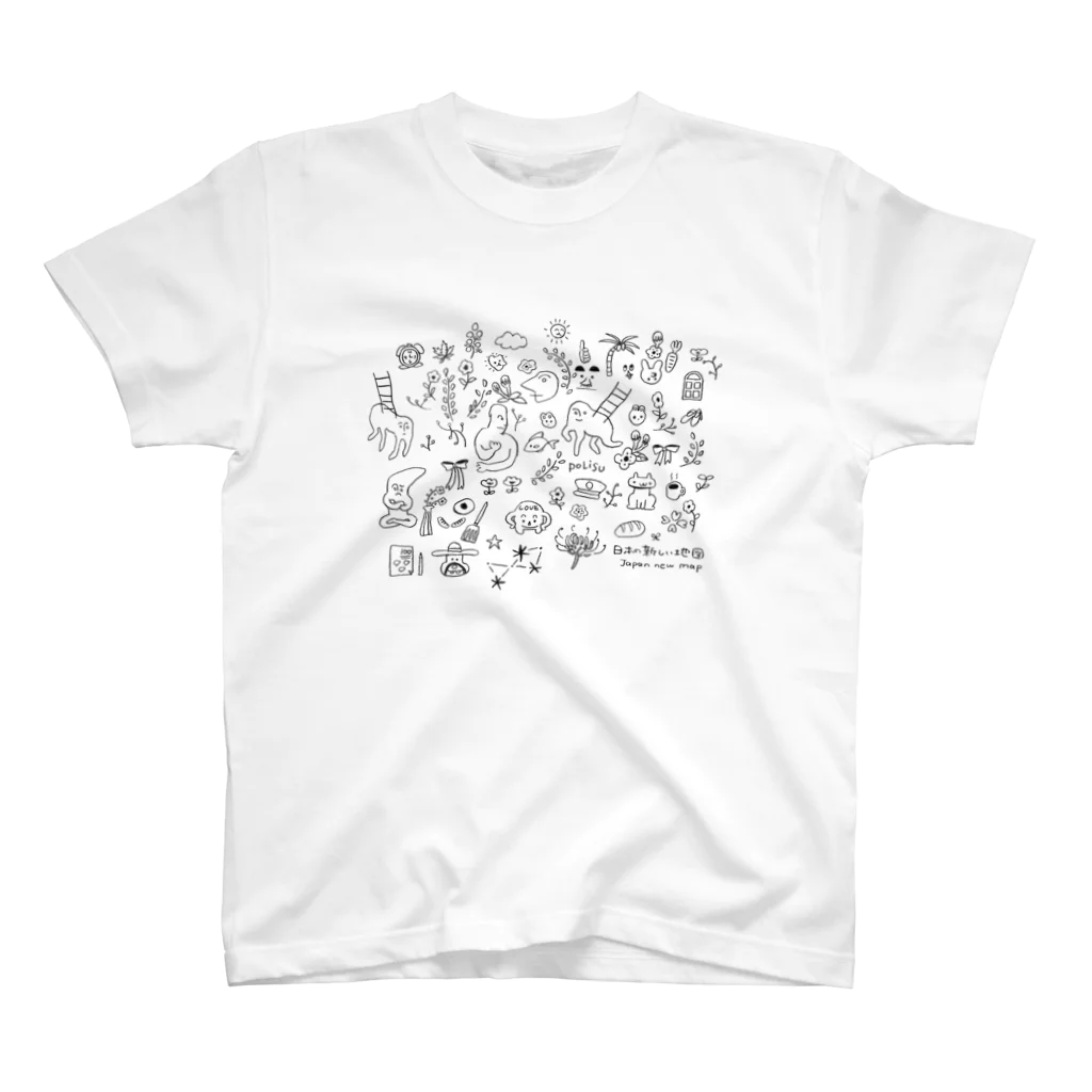パイナップル通信の日本の新しい地図 Regular Fit T-Shirt