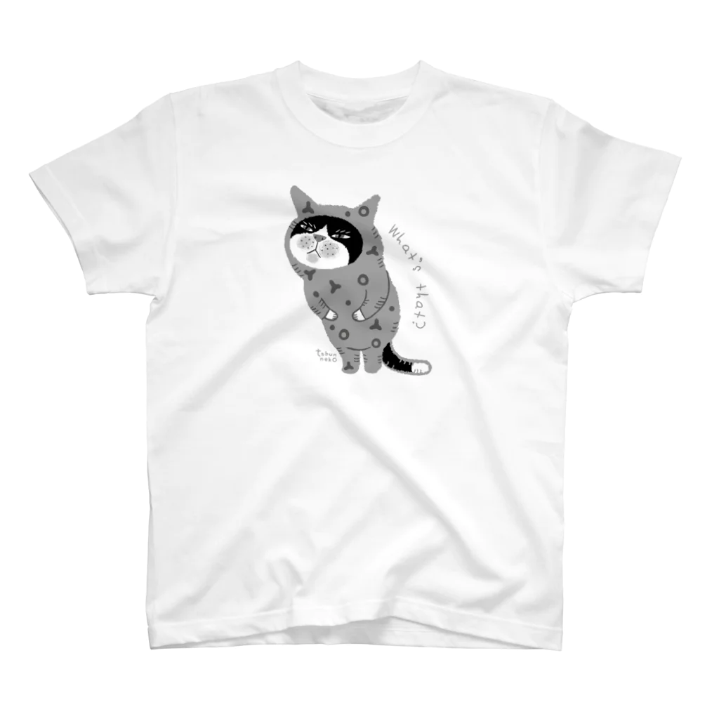 多分ねこの遠くを見るちびにゃん スタンダードTシャツ