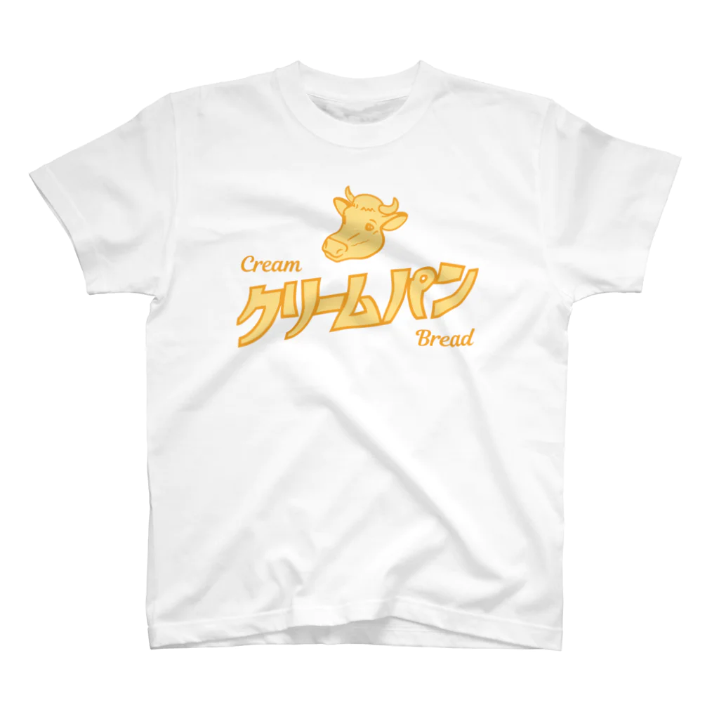 問丸商店 SUZURI店のクリームパン Regular Fit T-Shirt