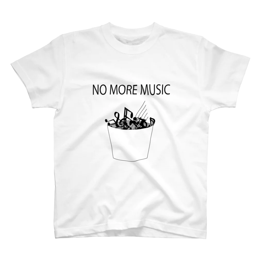 geekのNO MORE MUSIC スタンダードTシャツ